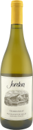 Jordan Russian River Valley Chardonnay 2023