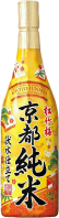 Sho Chiku Bai - Kyoto Junmai Fushimizujitate 720ml 0